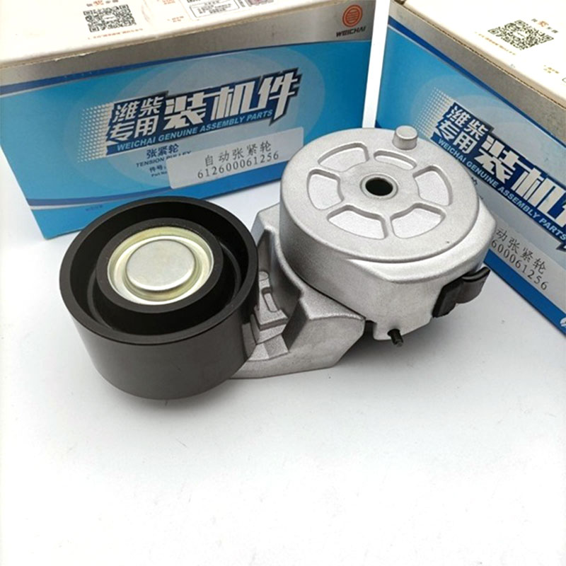 Kedu ka Wheel mgbakasị ahụ si eme ka usoro igwe kwụsie ike?